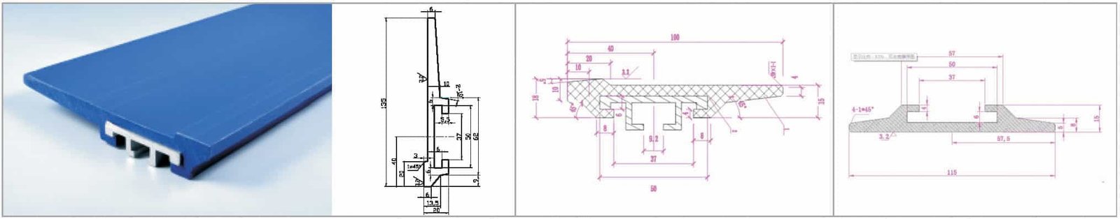 guide rail 1